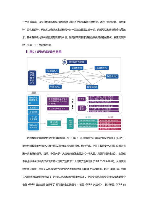 数字科技服务未来 云数汇引领数字技术服务新篇章