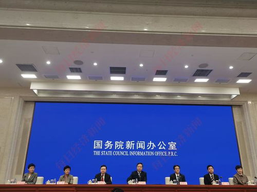 数字技术赋能社区新图景 民政部以智慧试点引领服务数字化