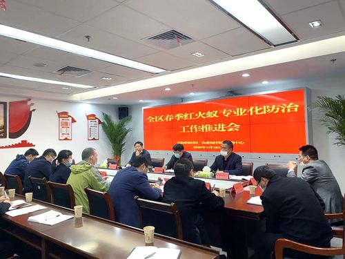 数字科技赋能 春季红火蚁防控服务显实效